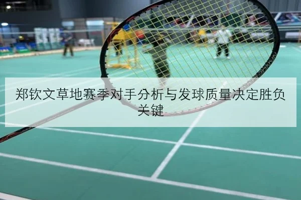 张伟丽训练营新增高水平陪练备战UFC卫冕战地面防守迎来全面检验