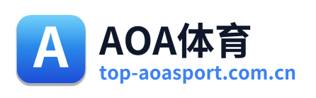 AOA体育
